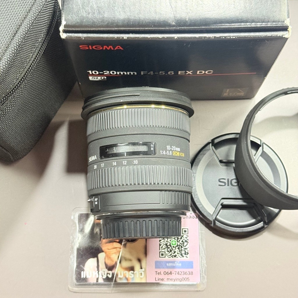 เลนส์ sigma 10-20mm ใส่ canon