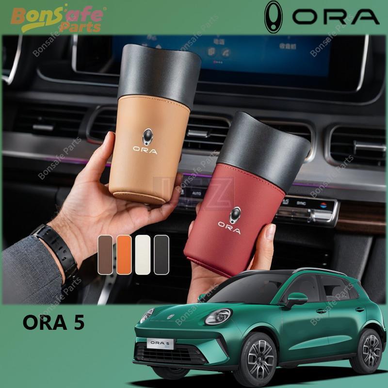 ถังขยะในรถ ORA 5 อุปกรณ์แต่ง ที่เก็บของในรถ ถังขยะที่วางแก้วพรีเมียม ชุดตกแต่ง GOOD CAT 07 DriveMate