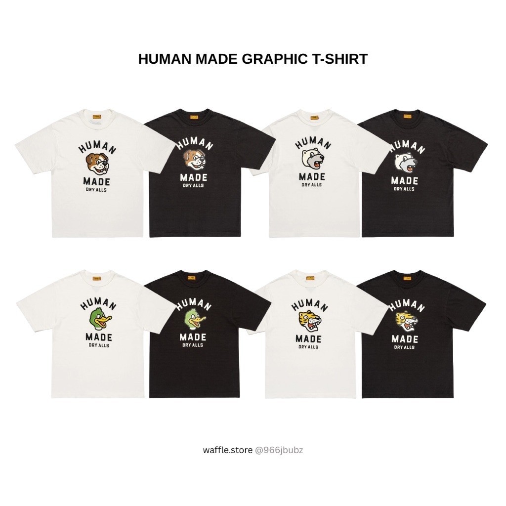 🇹🇭[ของแท้ 100% พร้อมส่ง] เสื้อ Human Made Graphic T-Shirts
