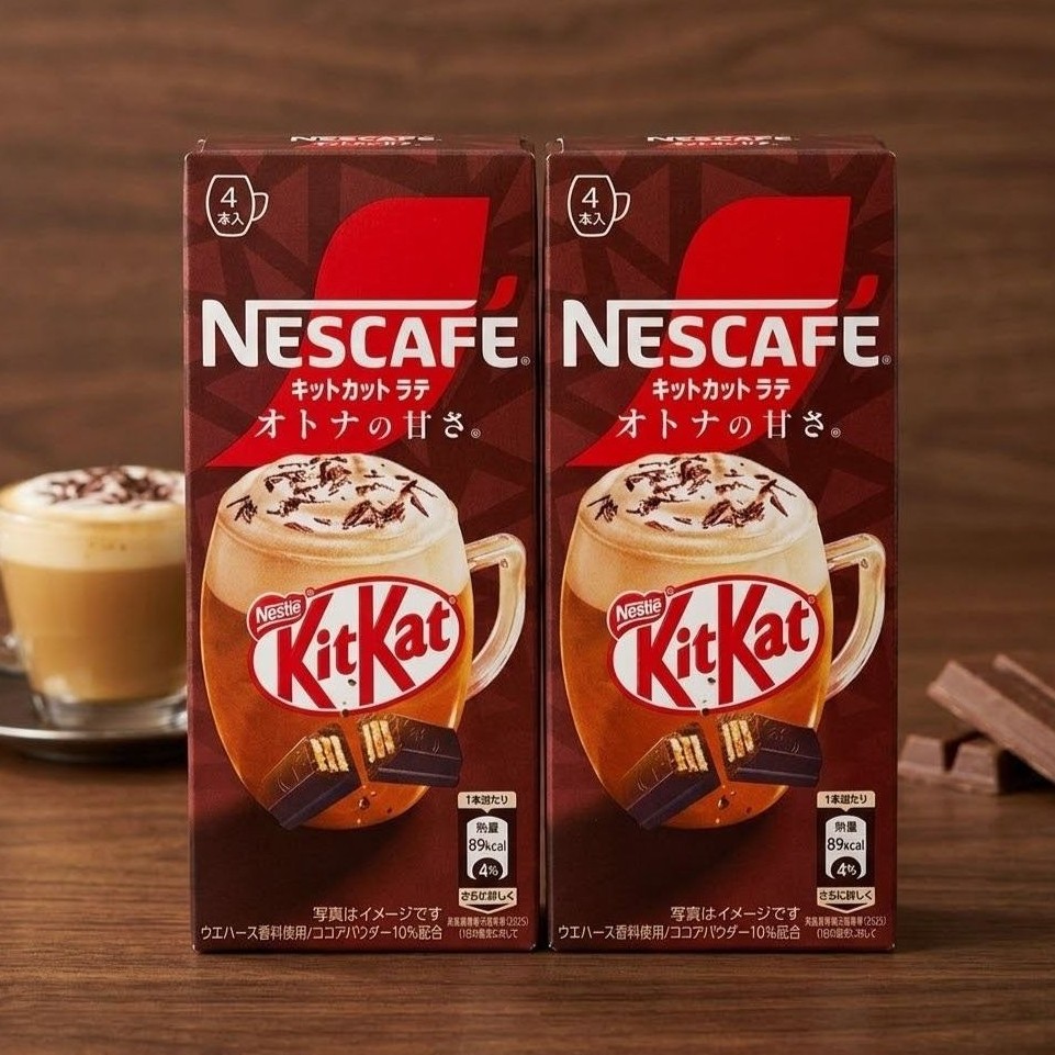 พร้อมส่ง Nescafe KitKat Latte กาแฟผสมช็อกโกแลตเข้มข้น สูตรหวานน้อย