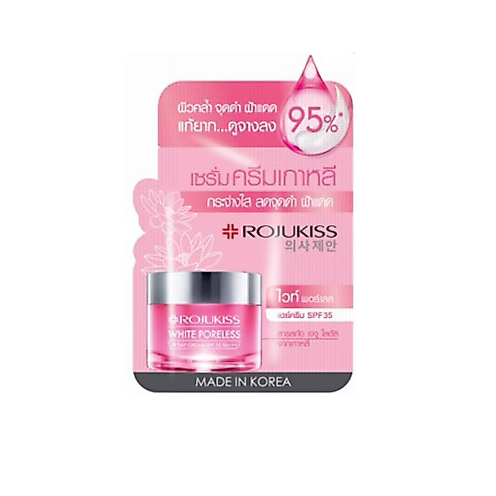 (แบบซอง) Rojukiss White Poreless Day Cream SPF35/PA+++ โรจูคิส ไวท์ พอร์เลส เดย์ครีม  ขนาด 8 ml