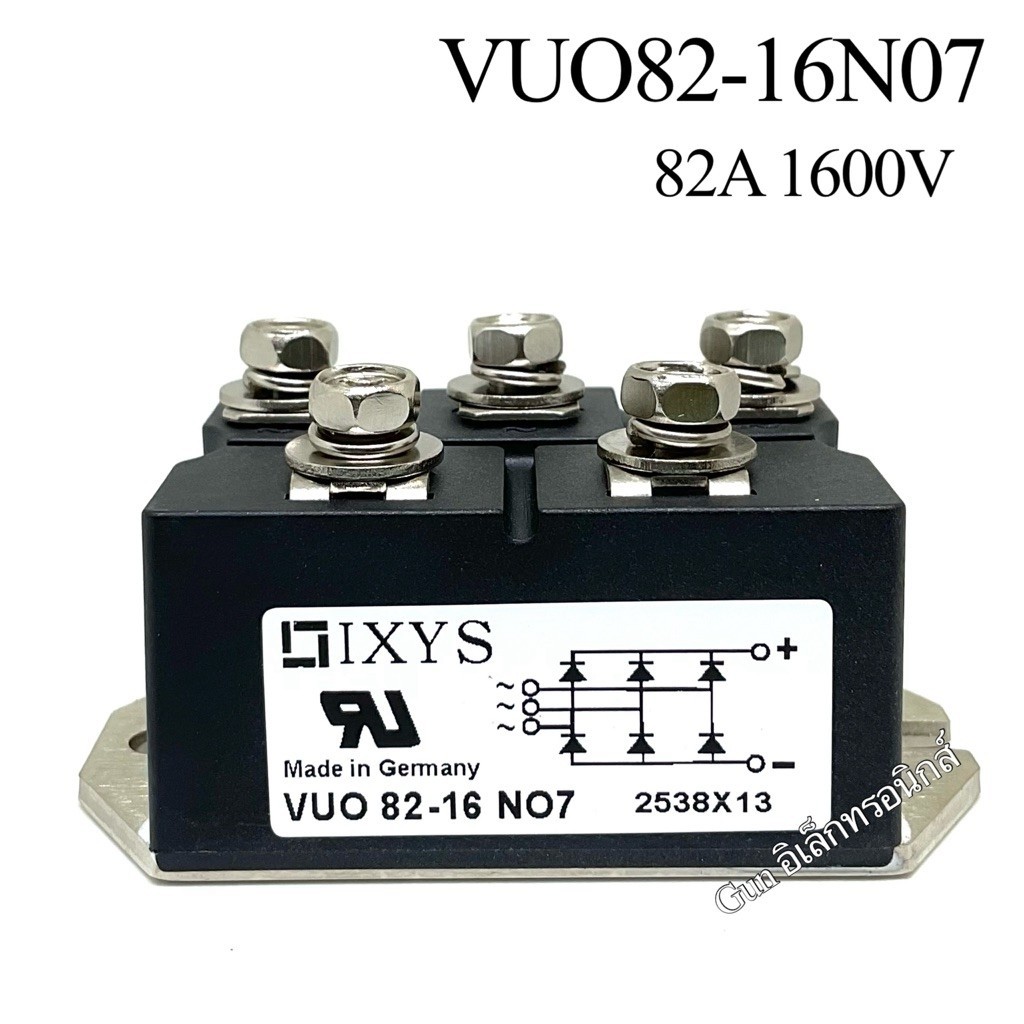 VUO82-16N07 VUO 82-16 N07 โมดูล MODULE DIODE 3Phase ไดโอด 3เฟส บริดจ์วงจรเรียงกระแส ของใหม่