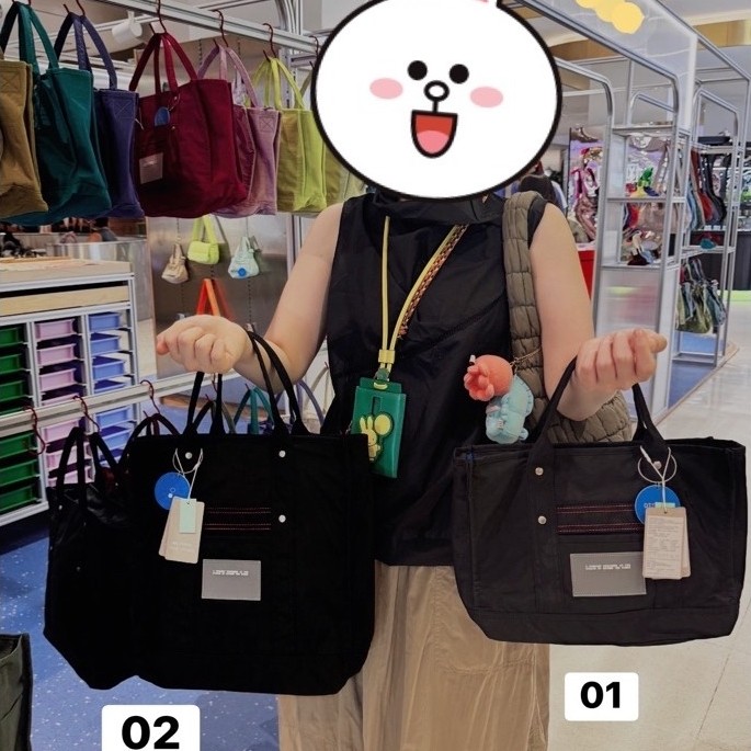 Beyond the vines BTV crunch carry all 02 กระเป๋า สะพายข้าง