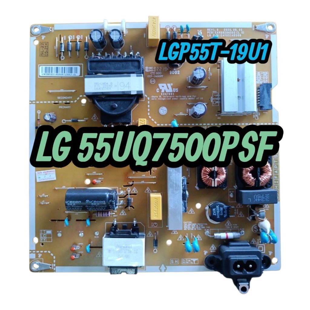 บอร์ดเพาเวอร์ซัพพลายทีวี LG 55 นิ้วรุ่น55UQ7500PSFแท้ถอด
