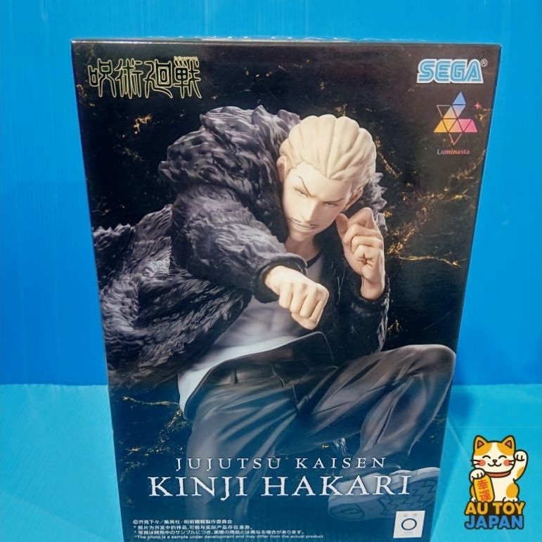 JUJUTSU KAISEN - FIGURE HAKARI KINJI THE CULLING GAME LUMINASTA  ลิขสิทธิ์แท้  มือ  1  นำเข้าจากญี่ป