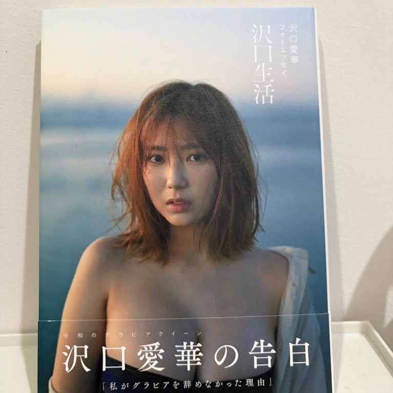 Photobook ไอดอลญี่ปุ่น มือสอง Aika Sawaguchi Mariya Nagao Sukura Miyawaki AKB48
