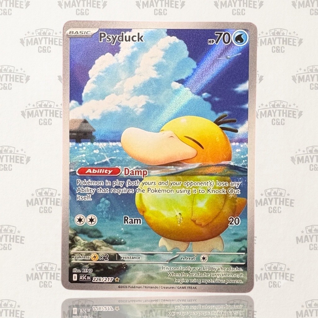 Pokémon TCG Psyduck 226/217 Illustration Rare | ME: Ascended Heroes | English Card