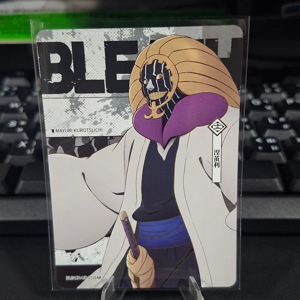 [Kayou Bleach] Mayuri Kurotsuchi BLEACH-UR-012