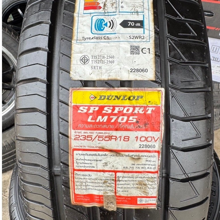🚖🚔Dunlop 235/55/18 Lm705​ ยางใหม่ปี23