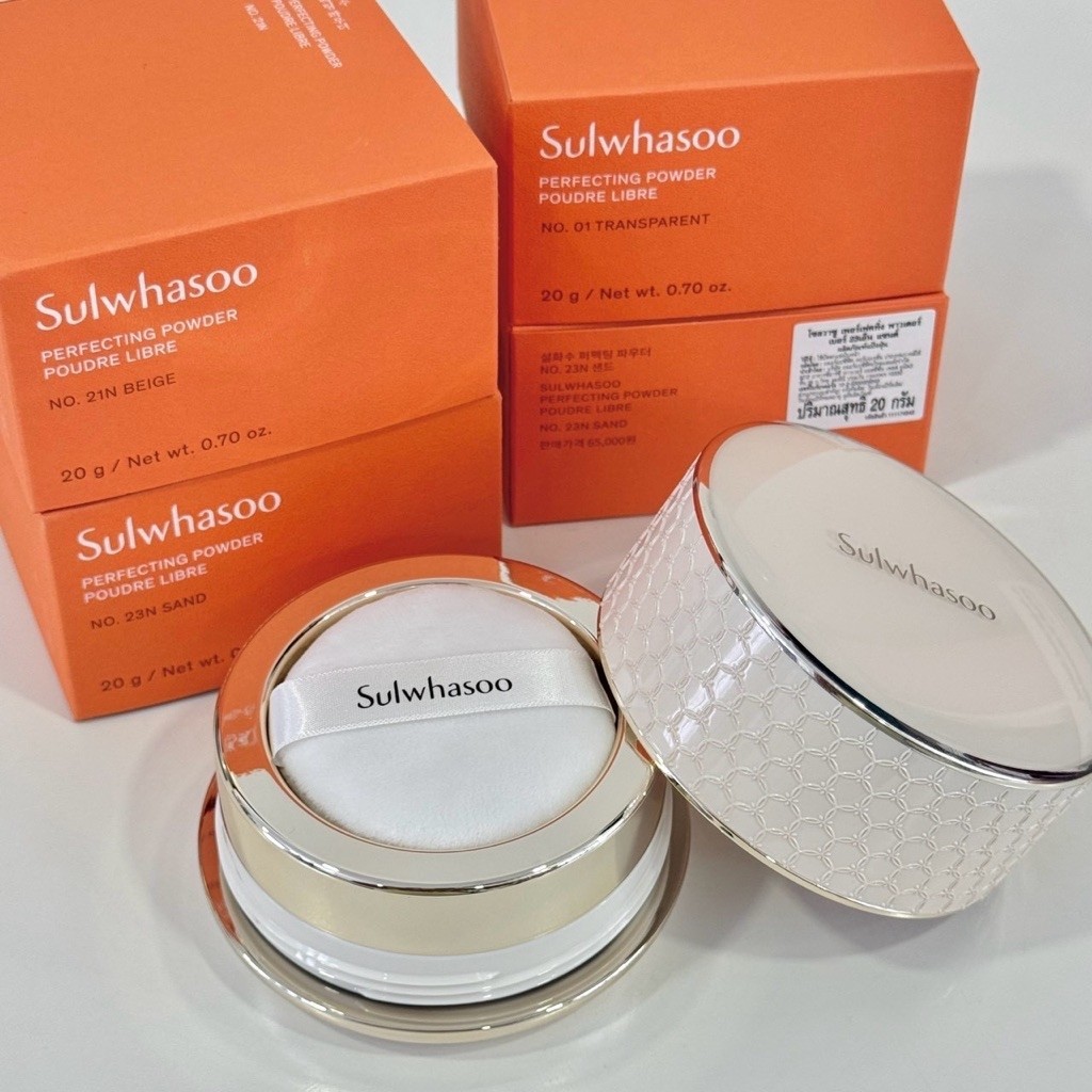 Sulwhasoo Perfecting Powder Poudre Libre ขนาด 20g มีเฉดสีให้เลือก