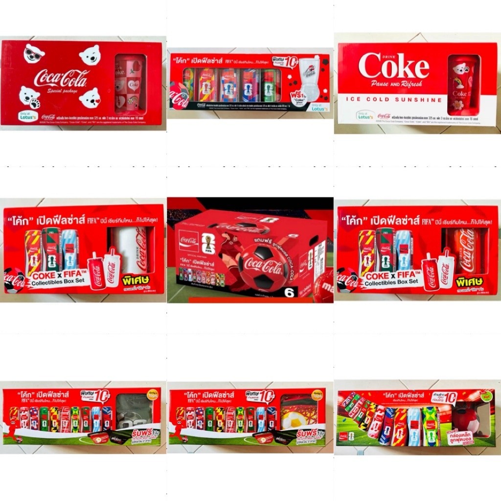 Coke FIFA World Cup Box Set โค้ก ฟีฟ่า พรีเมียม บ็อกซ์เซต สินค้าของสะสม ที่ระลึกบอลโลก 2026