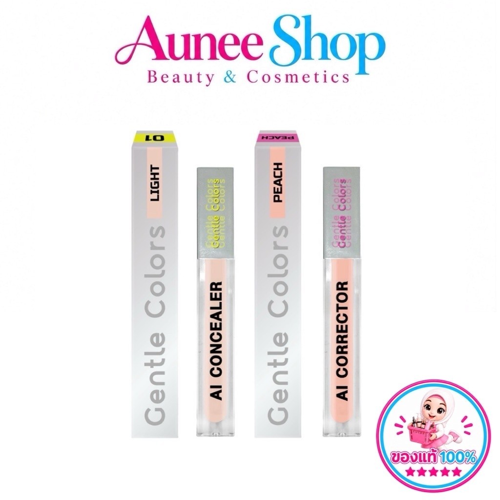 คอเรคเตอร์ คอนซีลเลอร์ Gentle Colors Ai Corrector/Concealer ปรับสีผิว ปกปิดรอยคล้ำใต้ตา รอยแดง อยสิว