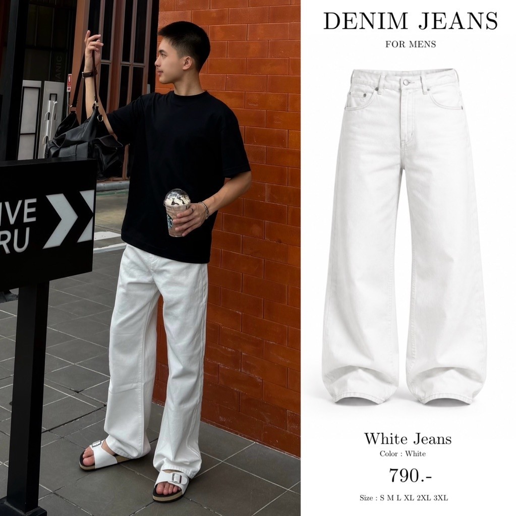 ‼️สินค้าขายดี🍻White Jeans (สีขาว )กางเกงยีนส์ทรงกระบอกใหญ่ เรียบหรู ดูแพง เนื้อผ้ายีนส์เกรดพรีเมียม👖✨