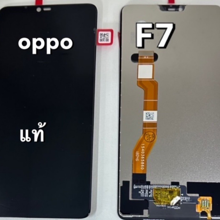 หน้าจอ oppo F7แท้แท้อะไหล่มือถือ คุณภาพ 100% สีสวยสดทัชสกรีน,