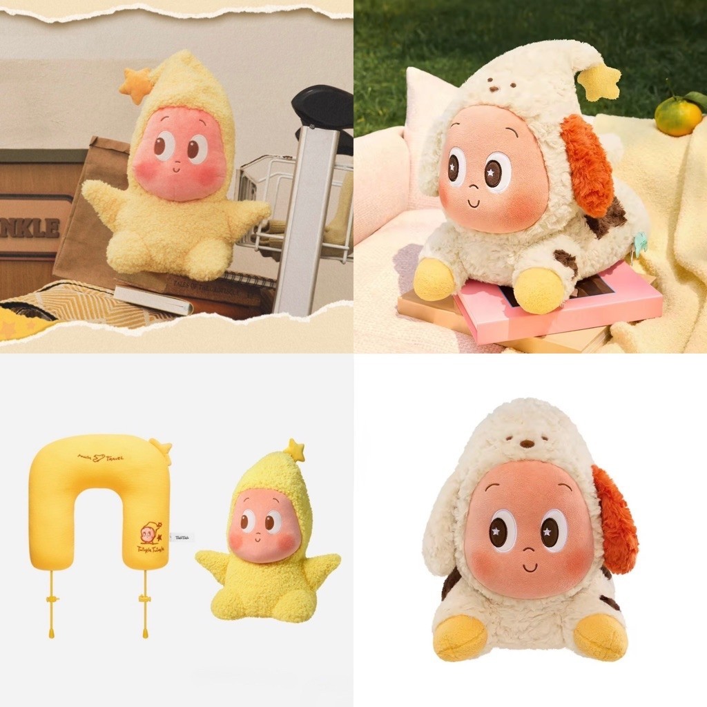 หมอนใหม่ส่ง 2 Oct💕💥พร้อมส่ง💥(มีหมอนรองคอด้านใน) Twinkle Twinkle Wonderful Journey Pillow Plush Doll / Live The Ordinary