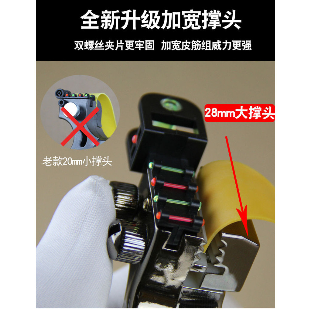 หนังสติ๊กแบบเล็ง หนังสติ๊กแบบกระทำเดียว หนังสติ๊กแบบแบน โครงหนังสติ๊กแบบดั้งเดิม คอลเลกชันกลางแจ้งสำหรับผู้ใหญ่】【กลุ่มกล - รูปที่ 3