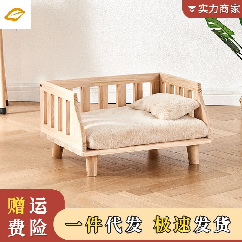 8S3A J F R Wooden Dog House Dog Bed Teddy Dog House Golden Retriever Dog Pet Solid Wood Bed Large Me