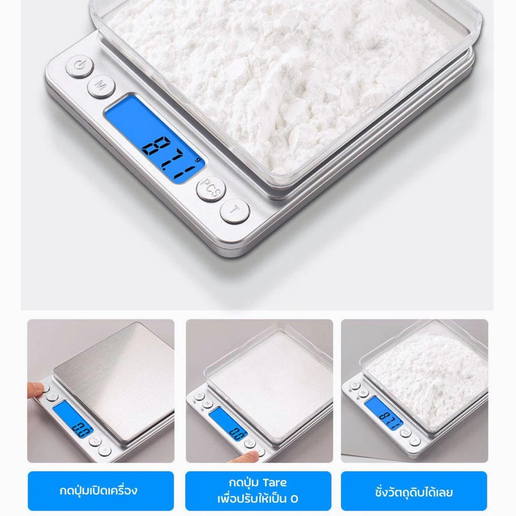 ตาชั่งดิจิตอล ขนาดเล็ก ชั่งอาหารได้แม่นยำ 0.1g/3KG ตาชั่งครัว/ตาชั่งกิโล เครื่องชั่งอิเล็กทรอนิกส์ ตาชั่งกาแฟ EAB8 - รูปที่ 3