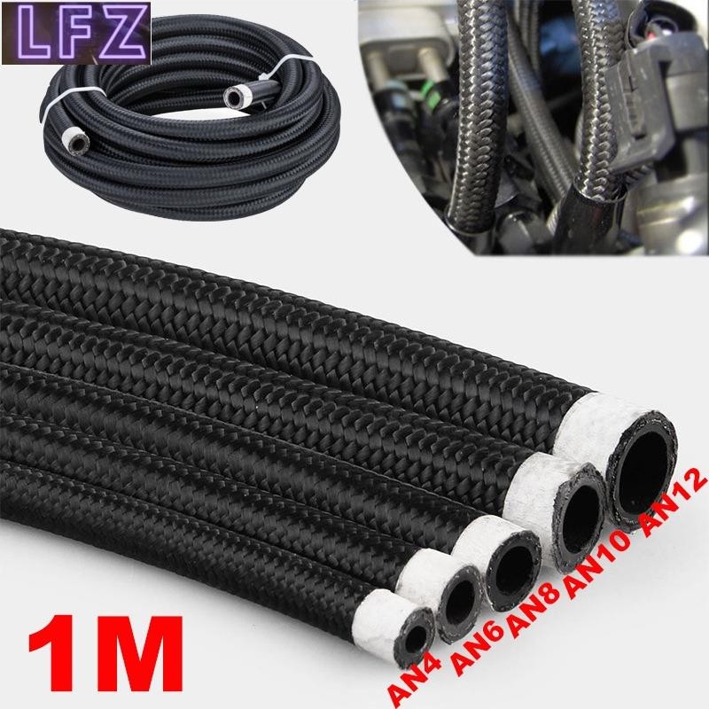 ท่อน้ํามันเชื้อเพลิง ท่อแก๊สคูลเลอร์ สายท่อไนล่อนถัก ยาง CPE ด้านใน 3 ฟุต AN4 AN6 AN8 AN10 AN12 AN16