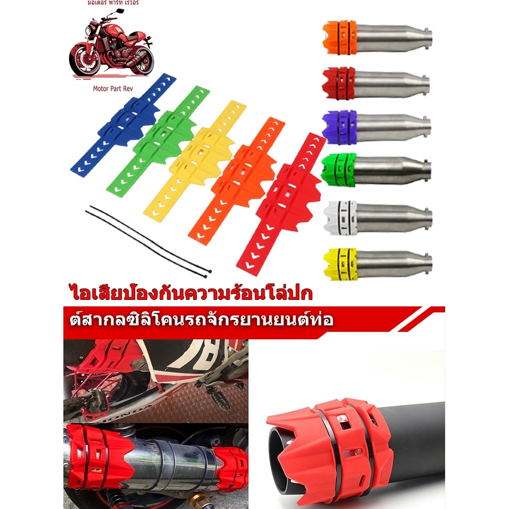 การ์ดปลายท่อเสีย ทนต่ออุณหภูมิสูง ค่าการนำความร้อนต่ำ