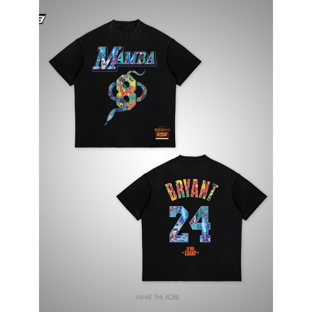 เสื้อยืด (Oversized) Elev8 Slam : What The Kobe