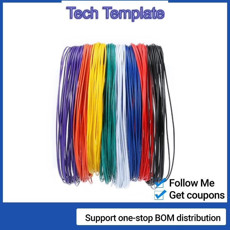 สายเคเบิลเชื่อมต่อ PVC 26AWG 26 awg 1.3 มม. ยาว 10 เมตร