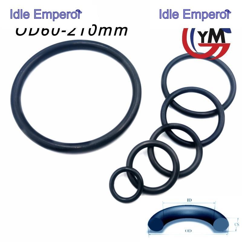 [ Ymh1 ] โอริง ORing O-ring ยางโอริง NBR เลือกขนาดได้ (CS2.4mm * OD60-210mm）