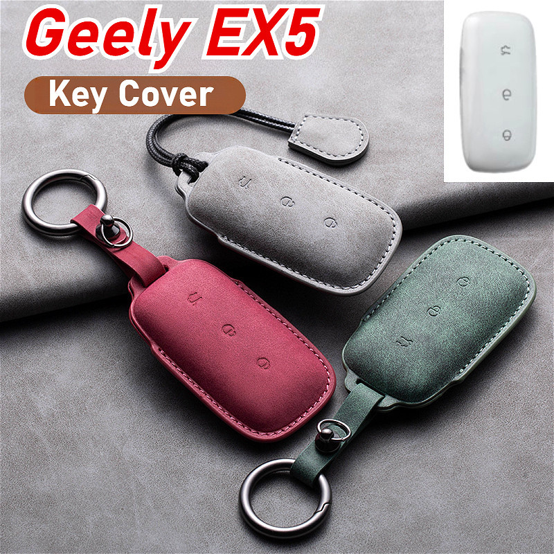 Geely ฝาครอบกุญแจรถ Anti-scratch และทนต่อการสึกหรอพวงกุญแจอัตโนมัติสําหรับ Geely EX5 อุปกรณ์ตกแต่งภา