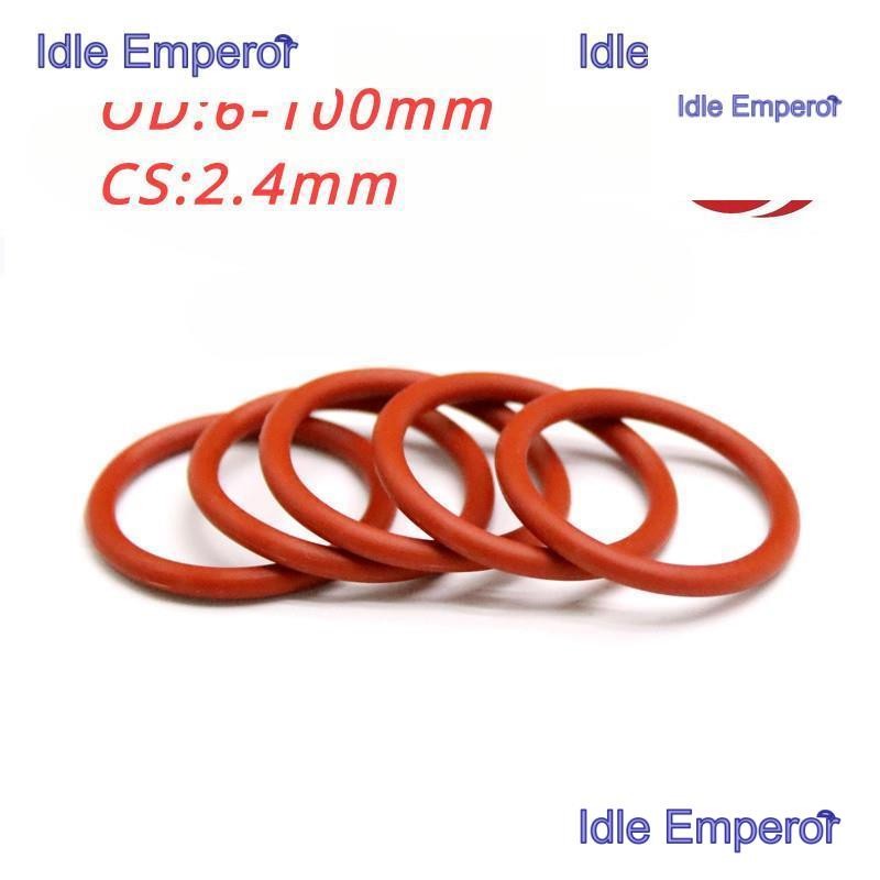 [ Ymh -y] โอริง ORing O-ring ยางโอริง VMQ เลือกขนาดได้ (OD6-100 mm * CS2.4mm )