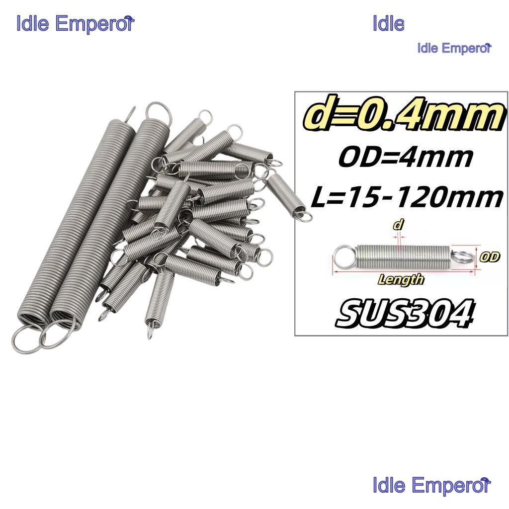 สปริงแรงดึง/สปริงพร้อมตะขอ 304 สแตนเลส d=0.4mm,OD4mm,L=15~120mm สปริงดึงพร้อมตะขอ ทาประตูโรงรถ bunni