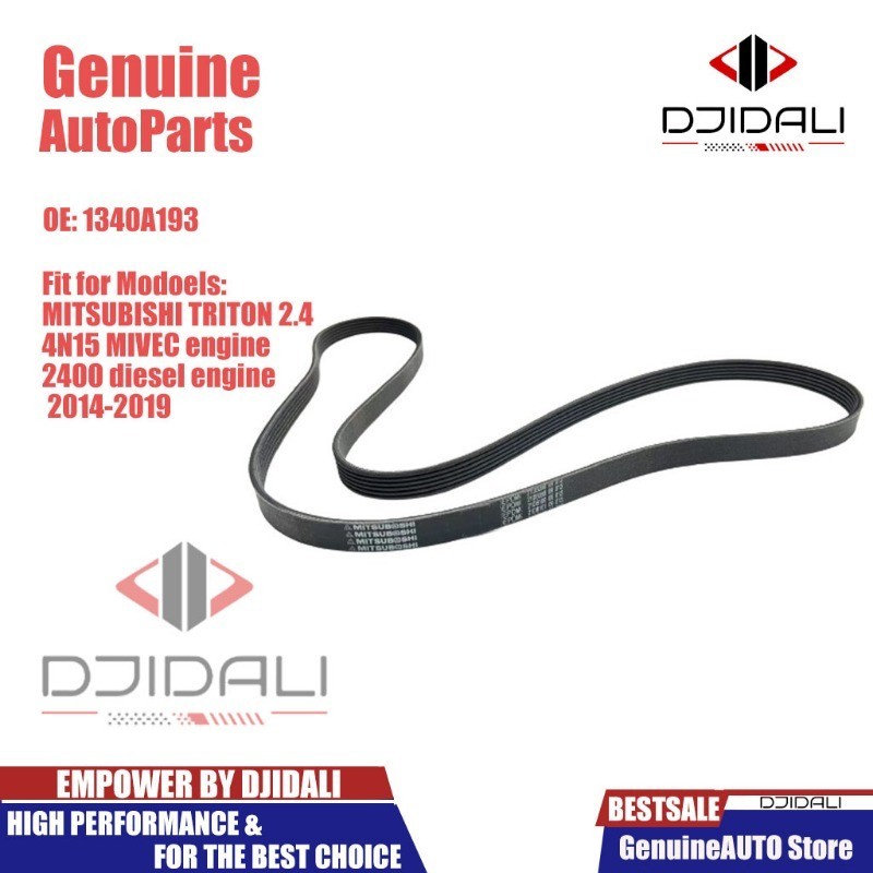 สายพานศูนย์ สายพานเครื่องหน้า ALL NEW TRITON 2.4 ดีเซล TRITON 4N15 MIVEC