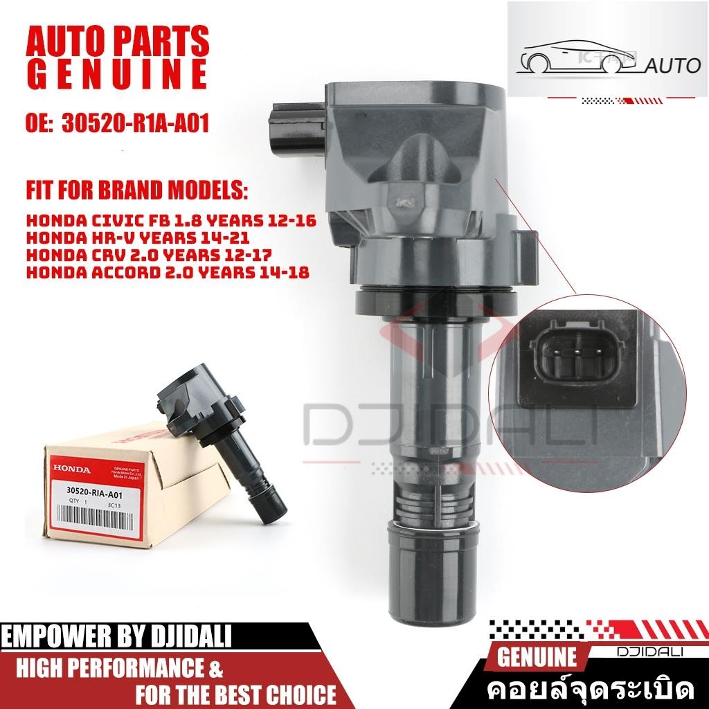 คอยล ์ จุดระเบิด 30520-R1A-A01 สําหรับ Honda Civic FB 1.8 ปี 12-16 HR-V 14-21 Crv 2.0 12-17 Accord 2