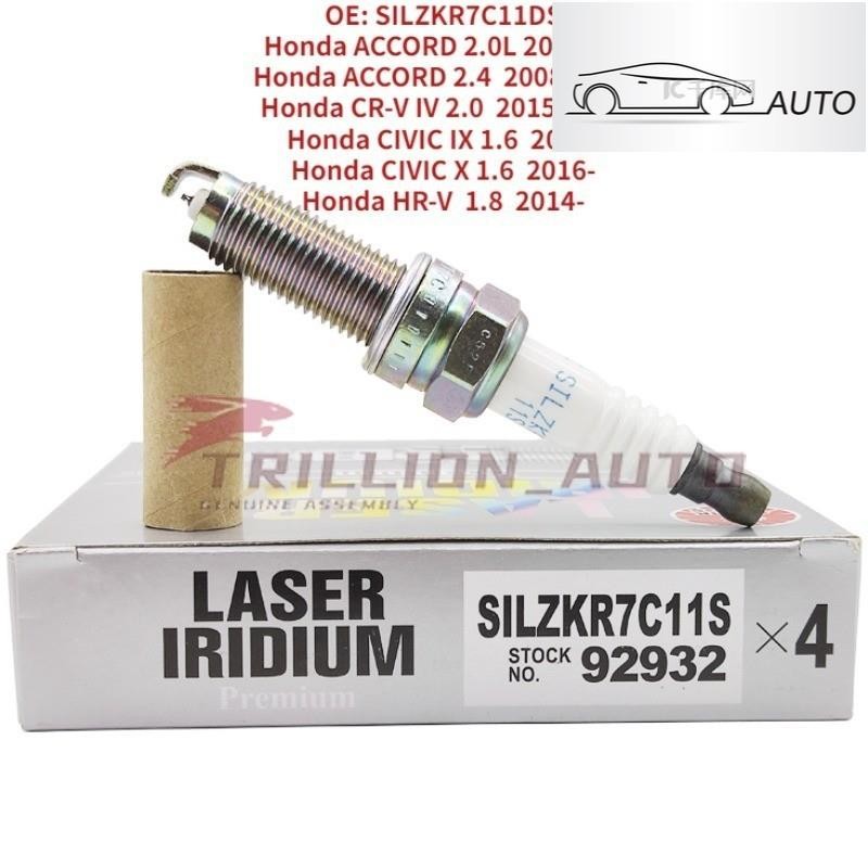 หัวเทียนรถยนต์ NGK LASER IRIDIUM SILZKR7C11DS สําหรับ HONDA ACCORD CIVIC CR-V HR-V 4 ชิ้น