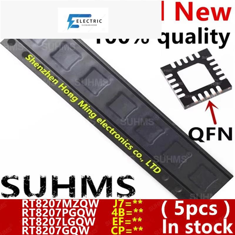 ((5ชิ้น) RT8207MZQW RT8207M J7 = FA J7 =... RT8207PGQW RT8207P 4B = 1D 4B =.. RT8207LGQW RT8207L EF 