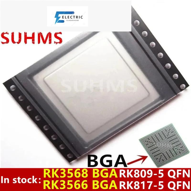 ((1 ชิ้น) RK3568 RK3566 BGA RK809-5 RK817-5 QFN