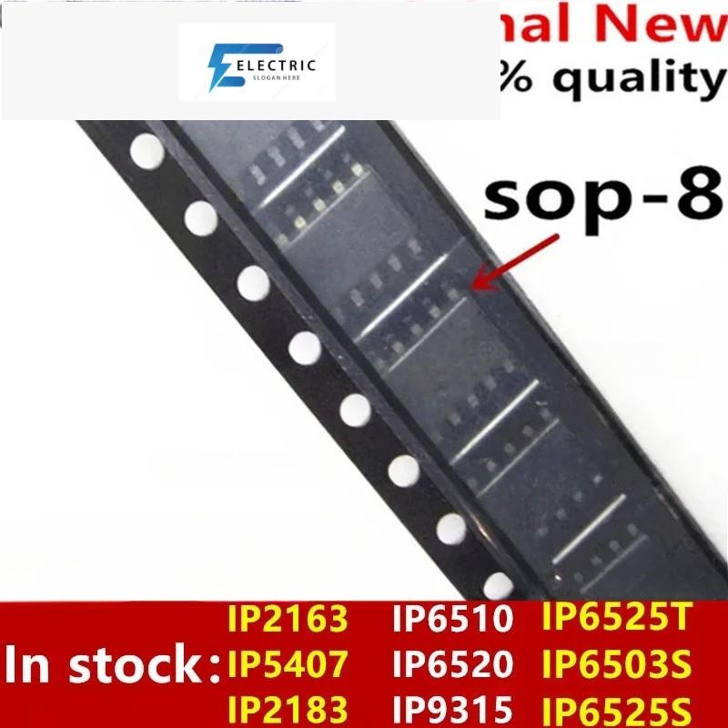 (5 ชิ้น) 100% ใหม่ IP2163 IP5407 IP6503S IP6510 IP6520 IP6525T IP9315 IP6525S IP2183 sop-8 ชิปเซ็ต