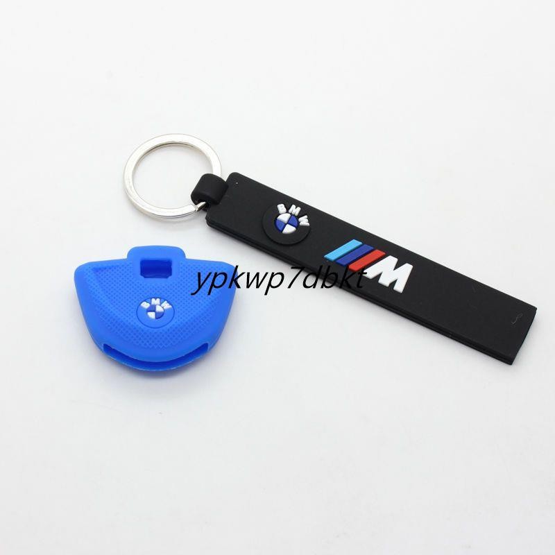 Suitable for BMW Motorcycle Silicone Key Cover C400X GT F900R F850GS C650GT F750GS R1250GS S1000XR R