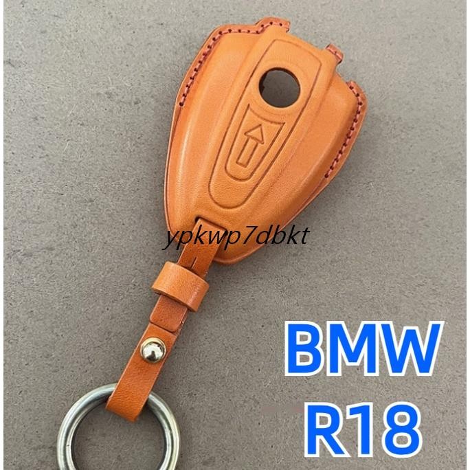 BMW motorcycle key cover R18 R18B R18TC r1 key handmade cowhide protective case