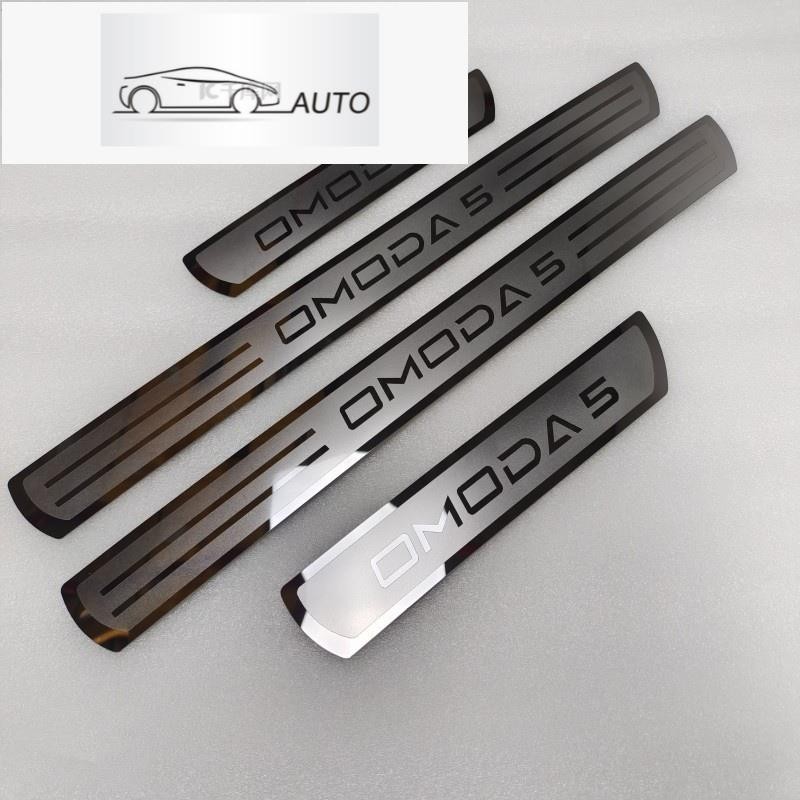 สแตนเลสประตู sill ฝาครอบประตูรถด้านนอกประตู sill protector แผ่นสําหรับ CHERY OMODA 5 2021 2022 จัดแต