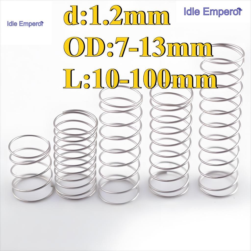 304 สปริงบีบสแตนเลส d1.2มม * เส้นผ่านศูนย์กลางภายนอก: 7-13มม ความยาว:10-100มม）compression spring SUS