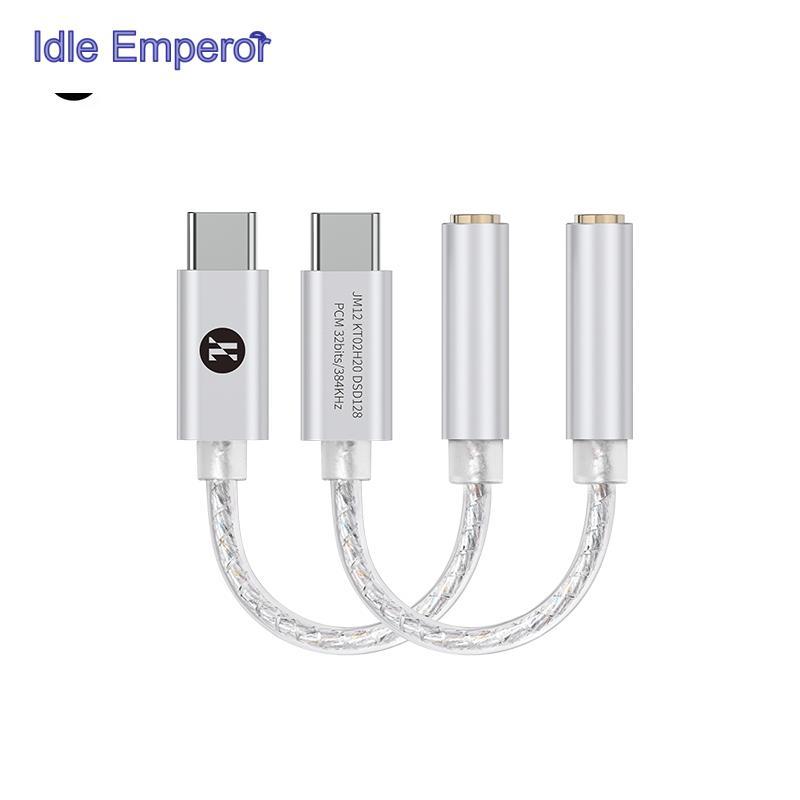 Jcally JM12 ชิปอะแดปเตอร์แปลงเสียงดิจิทัล ชุบเงิน KTO2H20 32bits/384KH DSD128 27.5mW@32Q