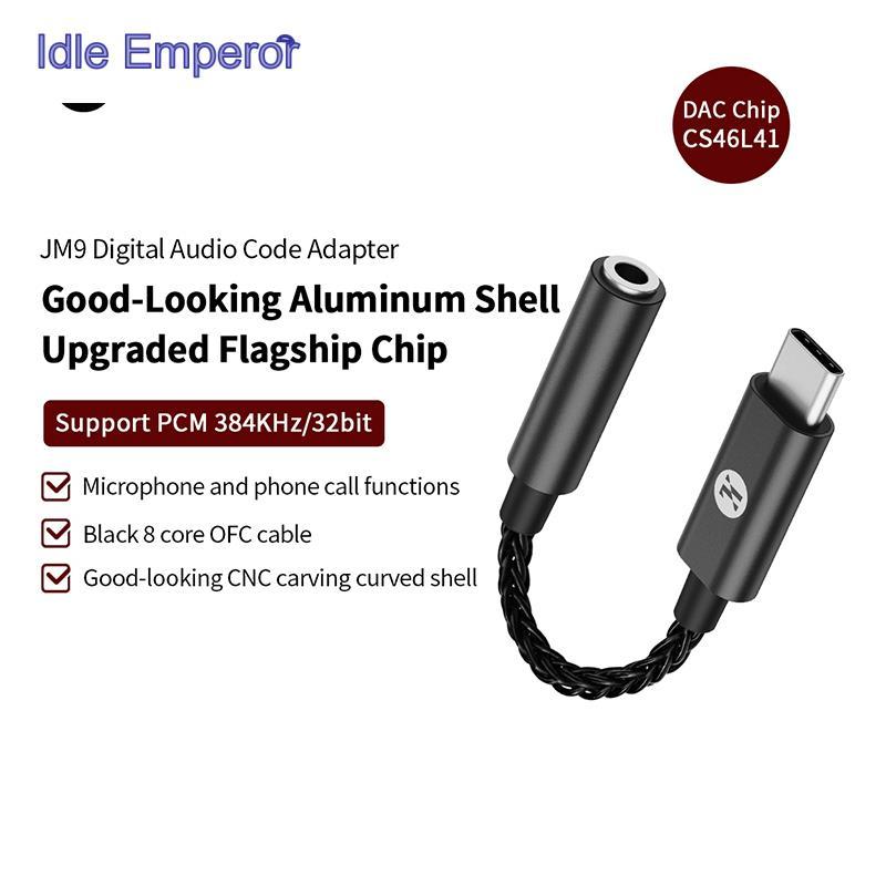 Jcally JM9 อะแดปเตอร์สายเคเบิล Type-C เป็น 3.5 มม. ชิป DAC CS46L41 สําหรับ Android Hi-res รองรับ PCM