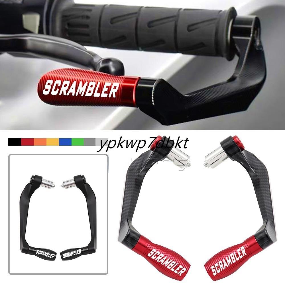 ตัวป้องกันก้านเบรกคลัทช์ สําหรับรถจักรยานยนต์ Ducati Scrambler 400 800 Scrambler800 Scrambler400