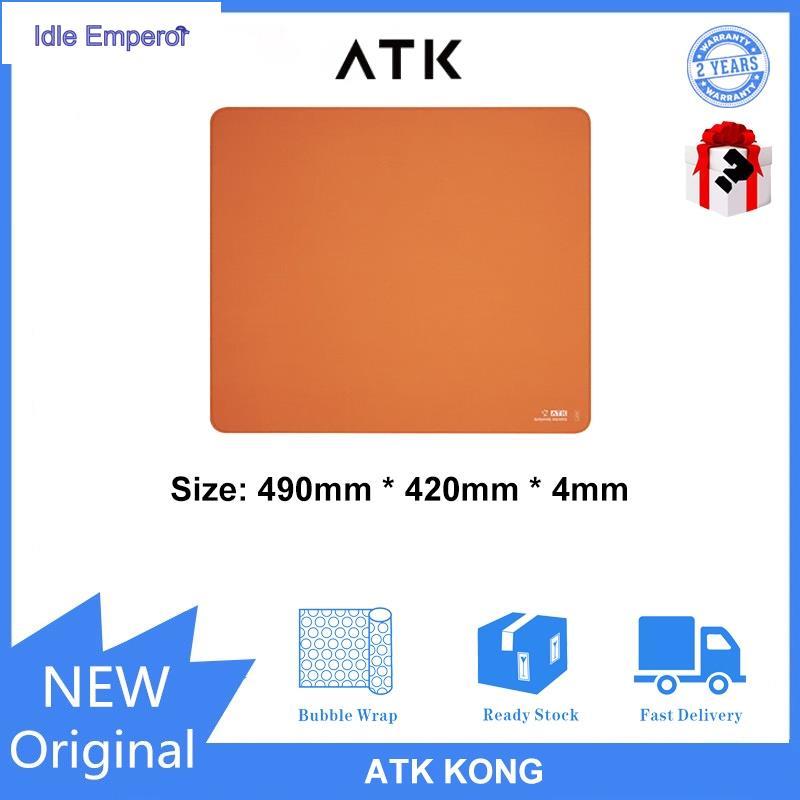 ATK GEAR KONG gaming mouse pad, balanced pad, zero mouse pad, specially adjusted XSOFT sinking edge 