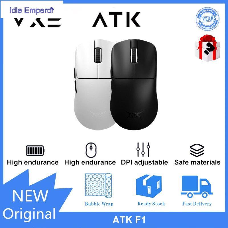 ATK GEAR F1 เมาส ์ สําหรับเล ่ นเกมไร ้ สาย Dual Mode