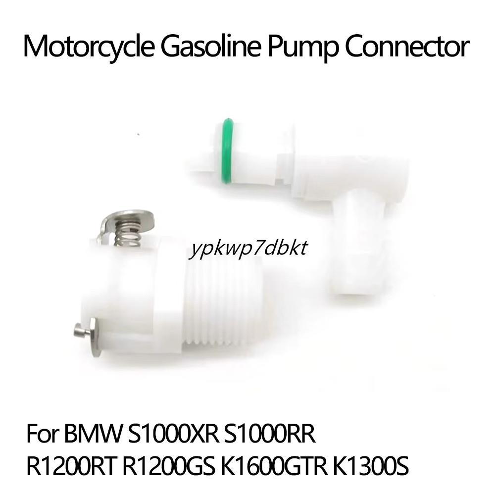 สําหรับ BMW S1000XR S1000RR S 1000XR 1000RR R 1200RT R 1200GS K 1600GTR K 1300S รถจักรยานยนต์เบนซินป