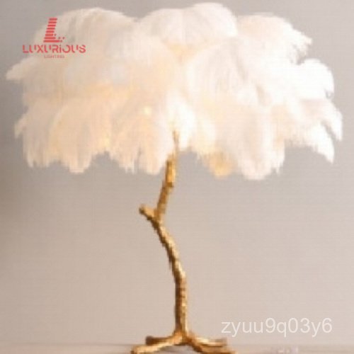 Feather Floor Lamp Living Room Sofa Bedroom Bedside Standing Table Lamp Internet Celebrity Streamer 