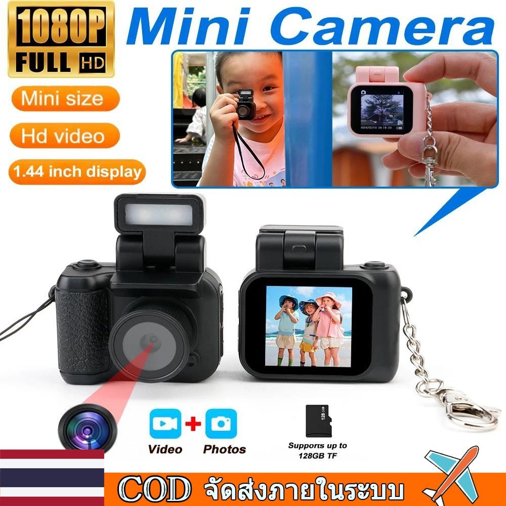 🚀ท้องถิ่น🚀Y4000 HD 1080P Mini กล้องพร้อมไฟแฟลชและแท่นวางแบตเตอรี่เครื่องบันทึกวิดีโอแบบพกพา DV พร้อม