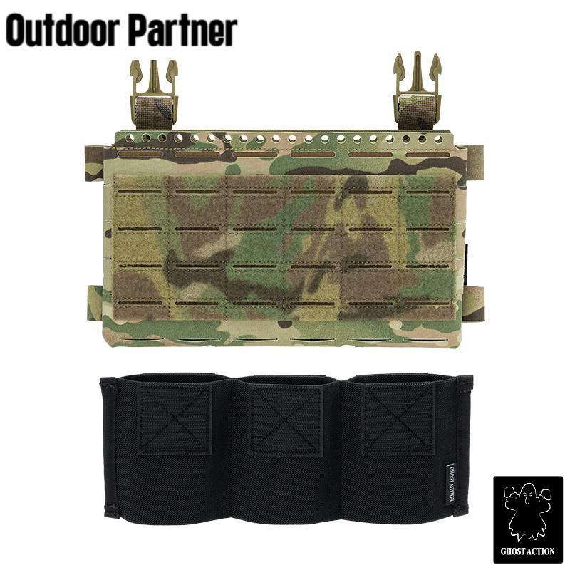 Ghost Action แผงด้านหน้าแบบยุทธศาสตร์สำหรับ MK4MK5 FCSK พร้อมแทรก 556 กระเป๋านิตยสารน้ำหนักเบา 6516