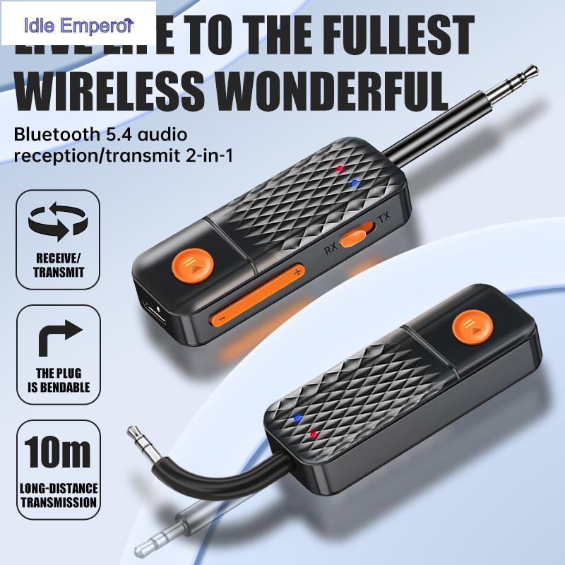 T90 บลูทูธ 5.0 ตัวรับส่งสัญญาณเสียงตัวรับสัญญาณไร้สาย 3.5 มม.อะแดปเตอร์ Aux รถ in-Flight TV สเตอริโอ